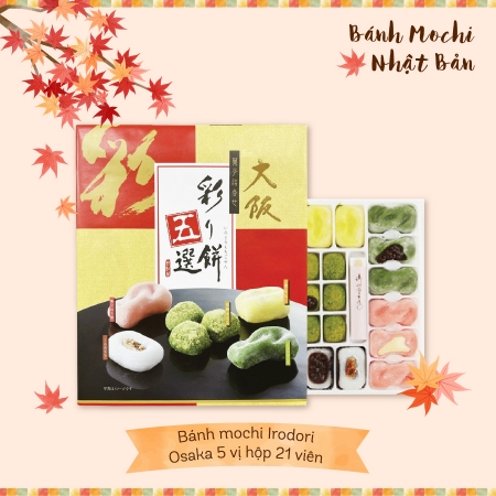 Bánh mochi Irodori Osaka ngũ vị 413g