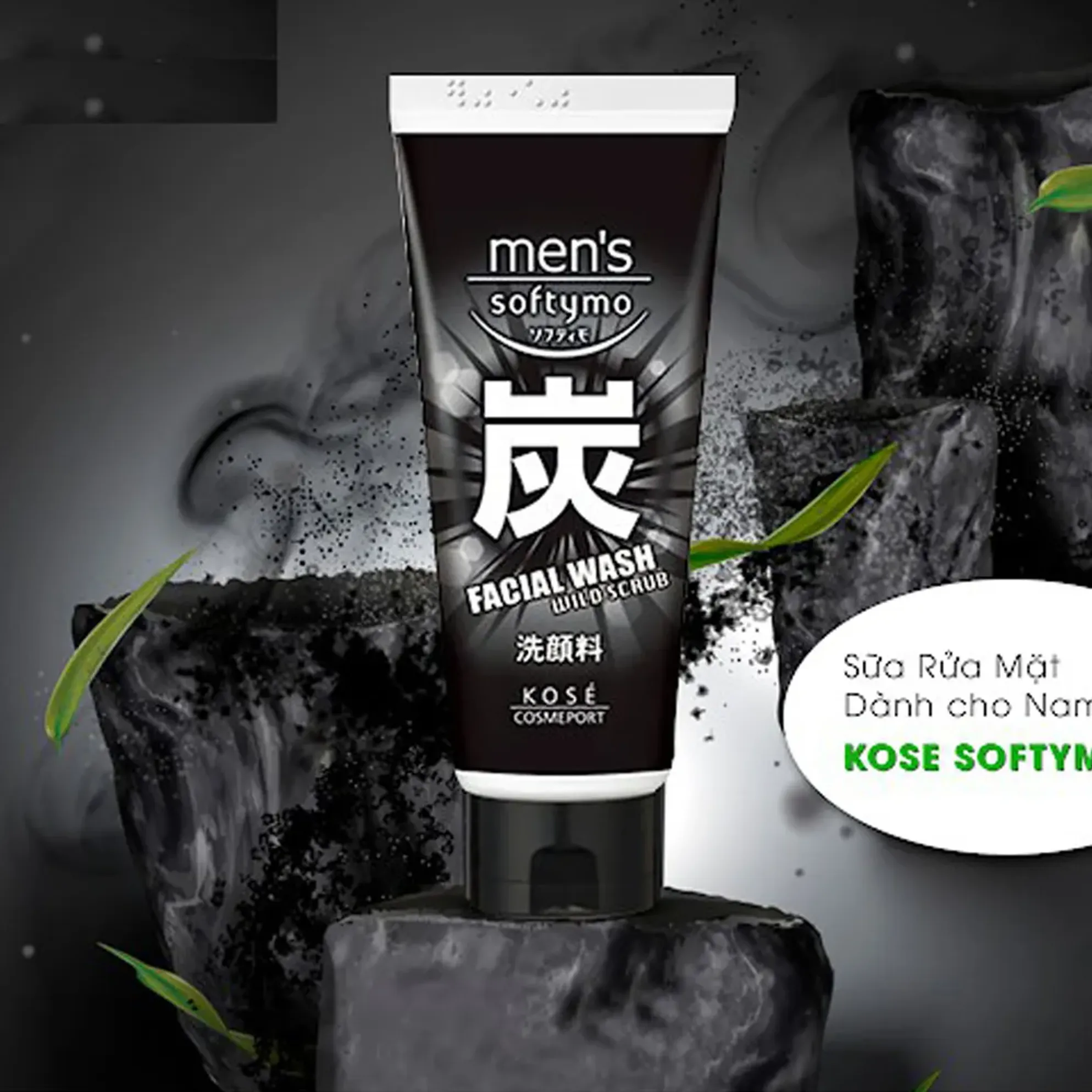 sữa rửa mặt Kose Softymo Men's