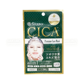 S-LABO- Lẻ mặt nạ tinh chất CICA 1 miếng