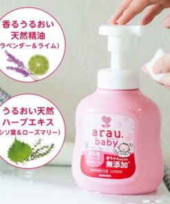 ARAU BABY- Sữa tắm gội thảo mộc dưỡng ẩm 450ml