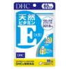 Viên DHC bổ sung Vitamin E cho cơ thể 60 ngày 60 viên