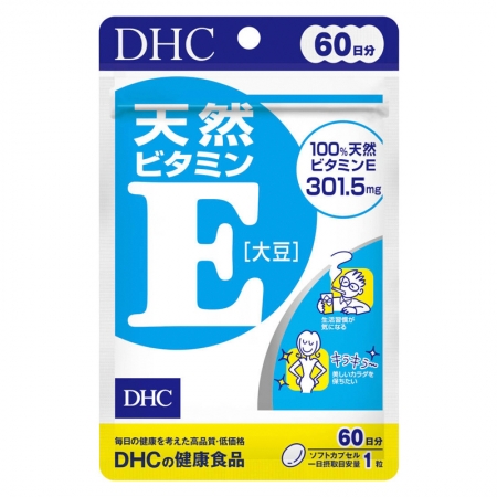 Viên DHC bổ sung Vitamin E cho cơ thể 60 ngày 60 viên