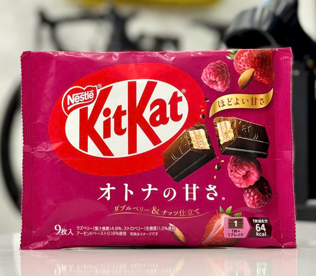 Bánh Kitkat mâm xôi Nhật Bản