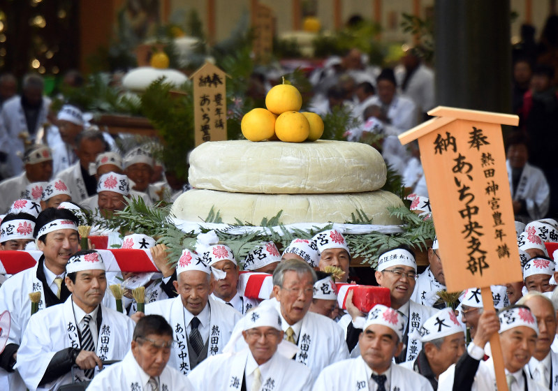 Kagami Mochi bánh dày Nhật Bản