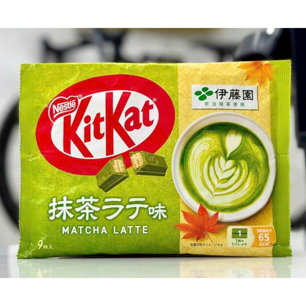 Bánh Kitkat Socola Nội địa Nhật Bản