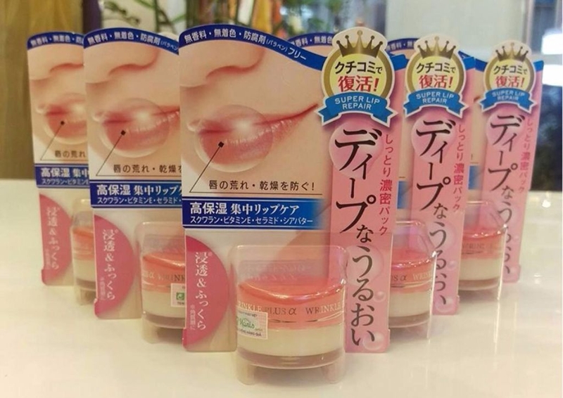 son dưỡng có màu sau phun môi