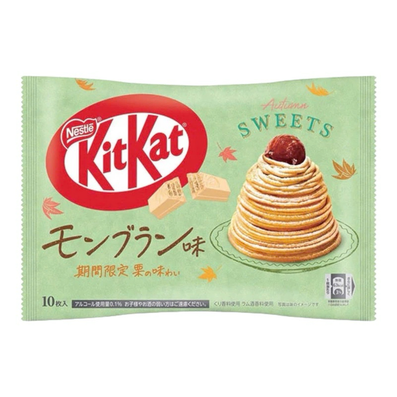 Kitkat Nestle Nhật Bản Phiên Bản Đặc Biệt