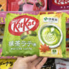 Bánh Kitkat Nhật Bản